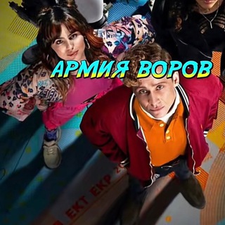 Логотип телеграм канала @shedevrykino — Шедевры Кино | Дом Дракона 2022