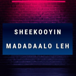 Logo saluran telegram sheeko_channel — Sheekooyin Madadaalo Leh