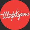 Логотип телеграм канала @shefkuhni_vrn — Шеф Кухни | Кухни на заказ | Мебель | Воронеж