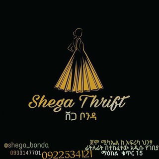 Logo saluran telegram shega_bonda — Shega thrift