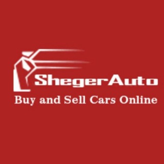 የቴሌግራም ቻናል አርማ shegerauto — ShegerAuto