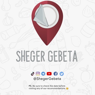 Logo of telegram channel shegergebeta — Sheger Gebeta