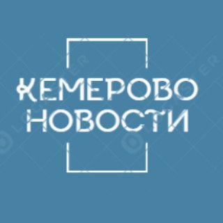 Логотип телеграм канала @sheglovkanews — Кузбасс Без Цензуры