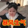 电报频道的标志 sheh32 — 社会热点推送