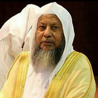 Логотип телеграм канала @sheikh_muhammad_ayyub — Sheikh Muhammad Ayyub