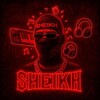 لوگوی کانال تلگرام sheikhcall — 𝗣𝗥𝗢𝗗𝗬 𝗦𝗛𝗘𝗜𝗞𝗛 💣