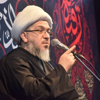 لوگوی کانال تلگرام sheikhmahditehrani — کانال رسمی حاج شیخ مهدی تهرانی