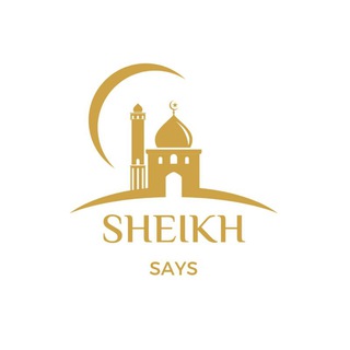 Логотип телеграм канала @sheikhsays — 𝑺𝒉𝒆𝒊𝒌𝒉 𝒔𝒂𝒚𝒔...
