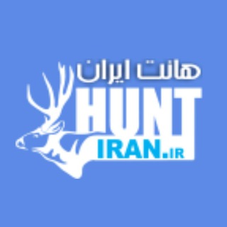 لوگوی کانال تلگرام shekar_va_shekarchi — هانت ایران