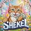 Логотип телеграм канала @shekelsale — Shekel // Акции и Скидки