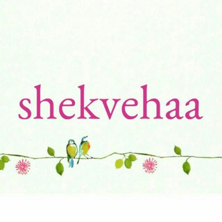لوگوی کانال تلگرام shekvehaa — Shekvehaa