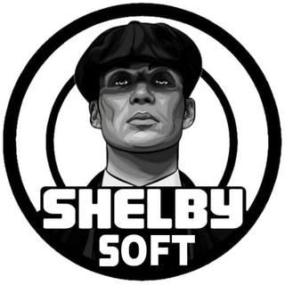 Логотип телеграм канала @shelby_soft — 𝐒𝐇𝐄𝐋𝐁𝐘 🖥 𝐒𝐎𝐅𝐓
