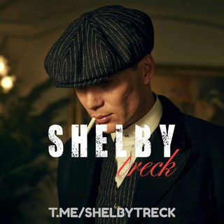 Логотип телеграм канала @shelbytreck — sʜᴇʟʙʏᴛʀᴇᴄᴋ