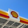 Логотип телеграм канала @shell_rostov — АЗС Shell