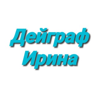 Telegram арнасының логотипі shema_knitt — Дейграф Ирина / Блог о вязании