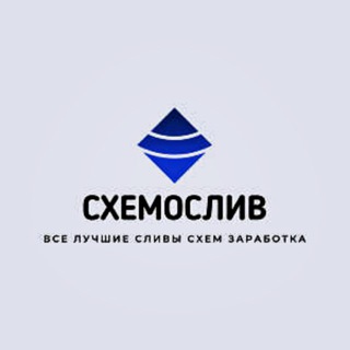 Логотип телеграм канала @shemoslivv — Образование бесплатно