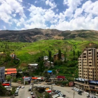 لوگوی کانال تلگرام shemshakghadim — شمشك ازقديم تابه امروز❄️❄️❄️
