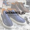 Логотип телеграм канала @shenbins_ru — SHENBIN'S_RU
