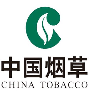 电报频道的标志 shenglongxiangyan — 盛隆香烟