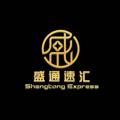 电报频道的标志 shengtongsuhui — 盛通速汇