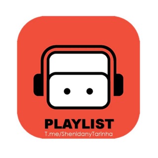 لوگوی کانال تلگرام shenidanytarinha — PlaylisT🎧