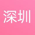 Logo saluran telegram shenzheng968 — 深圳外围 深圳修车 深圳上门 深圳休闲官方总频道