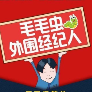 电报频道的标志 shenzheny — 深圳广州外围备用频道