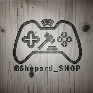 لوگوی کانال تلگرام shepard_shop — Shepard | فروشگاه