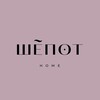 Логотип телеграм канала @shepothome — Шёпот home
