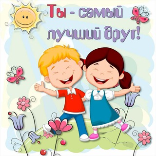 Логотип телеграм канала @sher_maqol — SHER,MAQOL,TOPISHMOQ