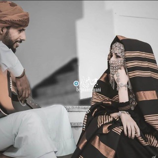 لوگوی کانال تلگرام sherain_dayhani — تراث صنعاني❥🇾🇪