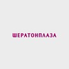 Логотип телеграм канала @sheratonplazaufa — События ШЕРАТОНПЛАЗА | Отель 5* | Уфа