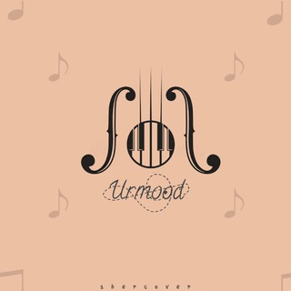 Logo saluran telegram shercover — ᴜʀᴍᴏᴏᴅ