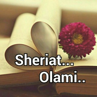 Telegram kanalining logotibi sheriat_olami — 🍃Sheriat_Olami🍃
