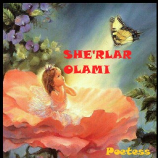 Logo of telegram channel sherlarolamii — She'rlar olami