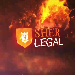 Логотип телеграм канала @sherlegal — sherlegal.uz 🇺🇿