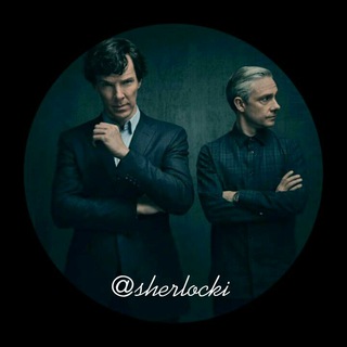 لوگوی کانال تلگرام sherlocki — 🔍شرلوک هلمز🔎