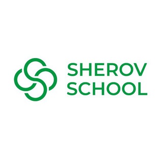 Логотип телеграм канала @sherov_school — SHEROV SCHOOL