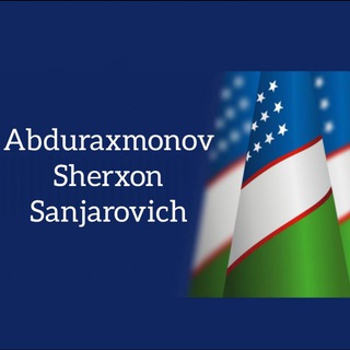 Telegram kanalining logotibi sherxon_abduraxmonov — 𝑺𝒉𝒆𝒓𝒙𝒐𝒏 𝑨𝒃𝒅𝒖𝒓𝒂𝒙𝒎𝒐𝒏𝒐𝒗