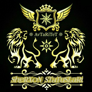 Telegram channel 🦁 SheRXoN STaTuSLaRi 🦁 logo