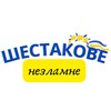 Логотип телеграм -каналу shestakovo_ua — Шестакове 🇺🇦