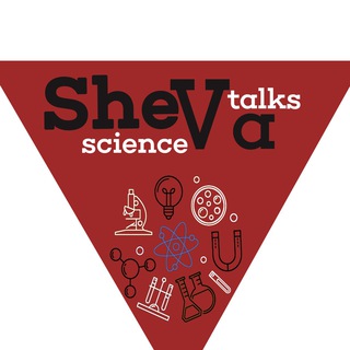 Логотип телеграм -каналу sheva_science_talks — SheVa Science Talks