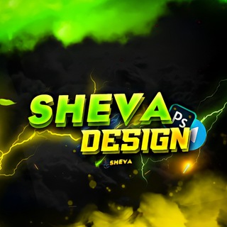 Логотип телеграм канала @shevadesign — 🏷SHEVA DESIGN🏷