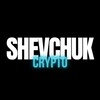 Logo of telegram channel shevchukcrypto — Shevchuk | CRYPTO