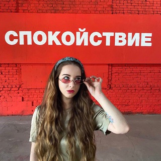 Логотип телеграм канала @sheverina — Юлия Шеверина 📚 Юмористическое фэнтези
