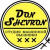Логотип телеграм канала @shevronikupit — Шевроны Нашивки Вышивка