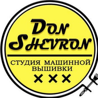 Логотип телеграм канала @shevrony_dlyanashih — ШЕВРОНЫ НАШИВКИ ВЫШИВКА