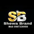 Logo saluran telegram shewabrand — Shewa Brand
