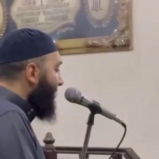 Логотип телеграм канала @sheykhislam — Шейх Ислам, чтение Корана