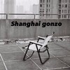 Telegram kanalining logotibi shgnz666 — Shanghai Gonzo